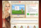 Non Nude Virtua Girl Sponsor Non Nude Virtua Girl Sponsor