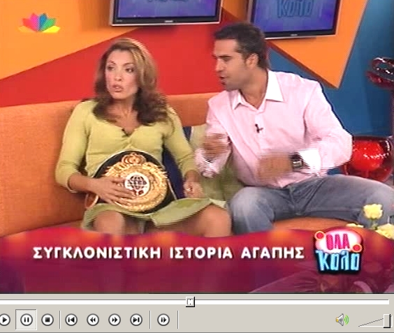 alexandra_paschalidou_1 Alexandra Paschalidou