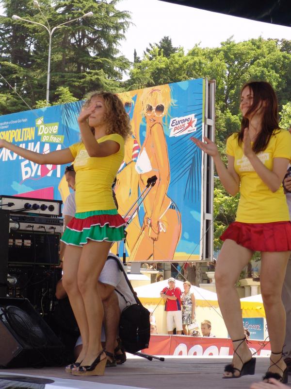 Short Skirt Girl on Stage
