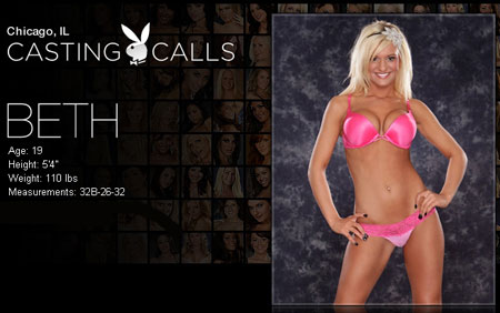 19yo Beth at the Chicago Casting Call