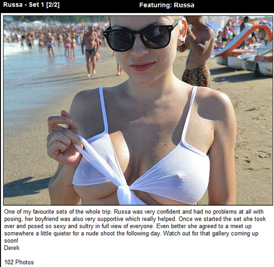 Russa is teasing on the beach for UGotItFlauntIt