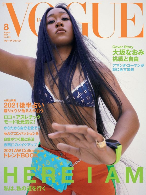 Naomi Osaka