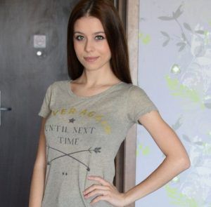 Cute Irina on UGotItFlauntIt